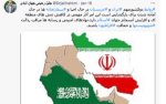 Dreigend herstel van de betrekkingen tussen Iran en Saoedi-Arabië